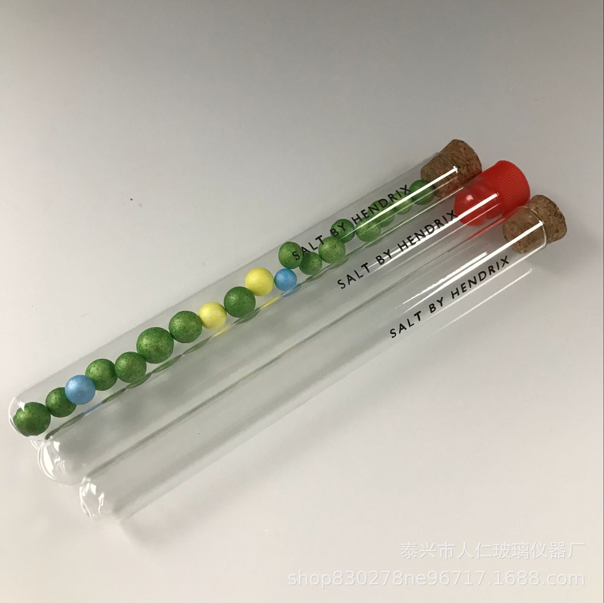 玻璃试管15*150mm丝印带logo 平口卷口圆底平底可配木塞 塑料塞