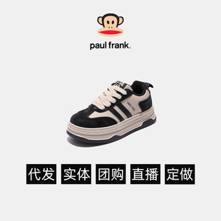 Paul Frank/������׏͹Ű�ЬŮ�@�_С���e�ٴ����Ь�����n��