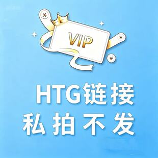 HTG�W늂}����朽�