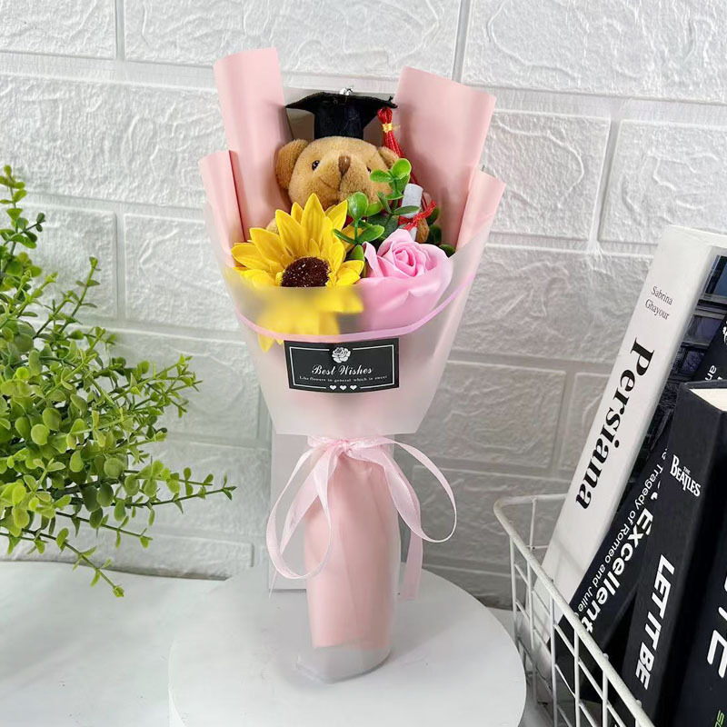 ヒマワリ幼稚園児卒業イベントプレゼント写真撮影卒業式博士熊漫画花束|undefined