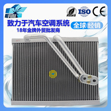 mñYW447܇{ll0008300802  A0008304801