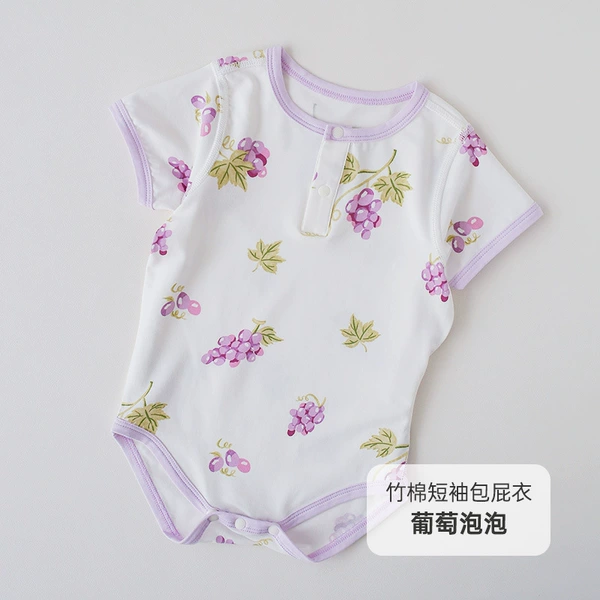 Grape bubbles - short-sleeved fart-clothed