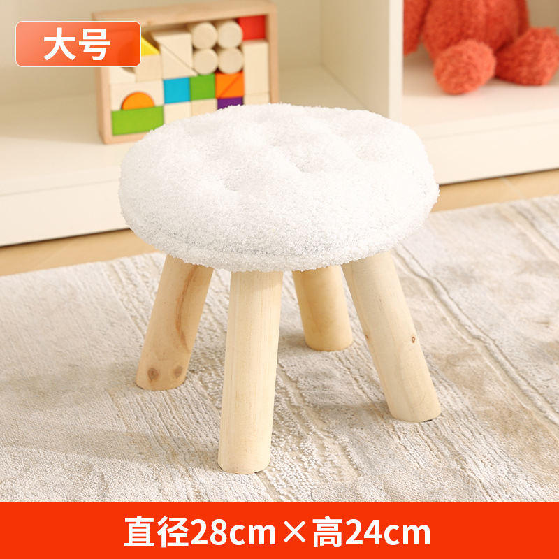 Taburete pequeño hogar para cambiar zapatos taburete creatividad taburete pequeño taburete tela taburete pequeño taburete bajo Sala de estar taburete de mesa de café taburete de madera maciza silla pequeña