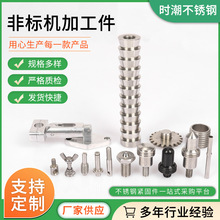 304P䓷ǘ˼  ؾ܇ǘ˼D P䓾ܷǘ˼