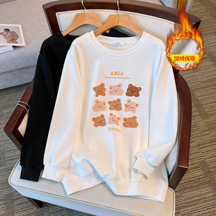 200/350 plus size plus size loose autumn and winter sweater chest circumference/150/160-6811