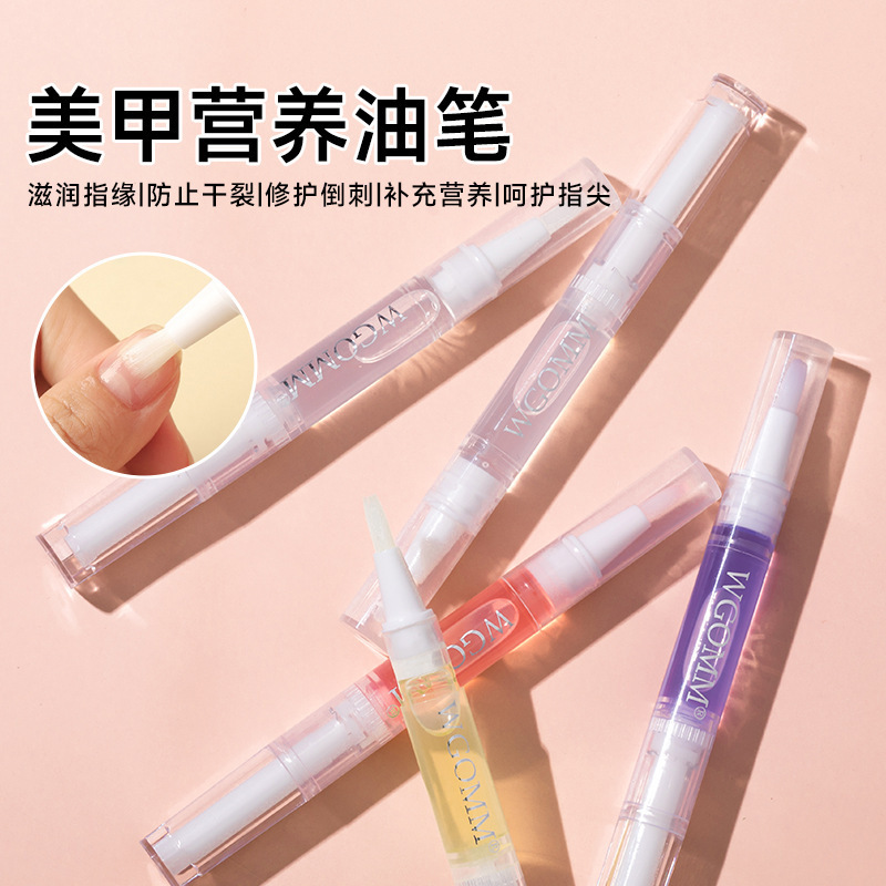 New Nail Art Nutrition Oil Pen Nail Edge Barb Corneous Repair Nail Oil Mild Flower Nail Art Care Tool