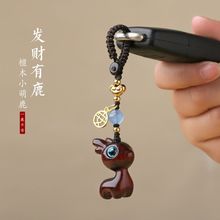 ¹ͨ耳׿ےK̴ľ܇耳גŮɐ֙C朄Y