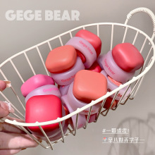 GegebearĽ˹aøzq@ۂ֊y@ۿڼt羳ʊy