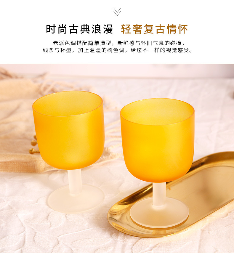 落日杯_05.jpg