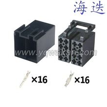 338696-1/929092-1音响插头 汽车CD插头 DJ7162A-3.5-11/21配端子