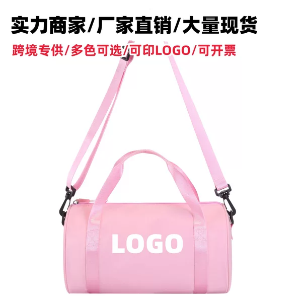 [Cross-Border] Children's Dance Bag, Dance Bag, Sports Bag, Casual Bag, Large-Capacity Cosmetics Bag, Wholesale, Printable Logo