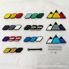 �m����S��Tacoma 4runner ̹;�оW�� �����ɫС�˸��b܇�N܇��