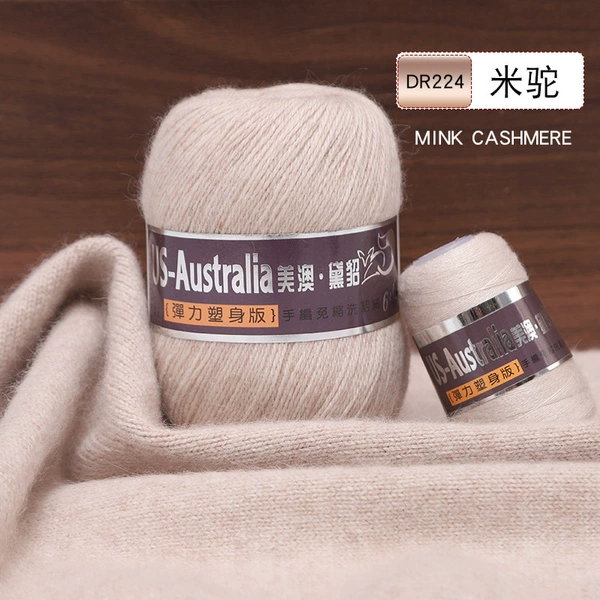 DR224 American and Australian mink velvet