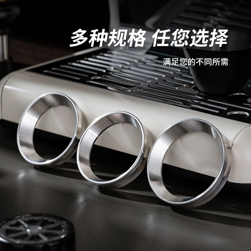 Coffee handle with magnetic anti-spilling powder ring outer card stainless steel anti-fly powder ring powder dial magnetic cloth powder ring