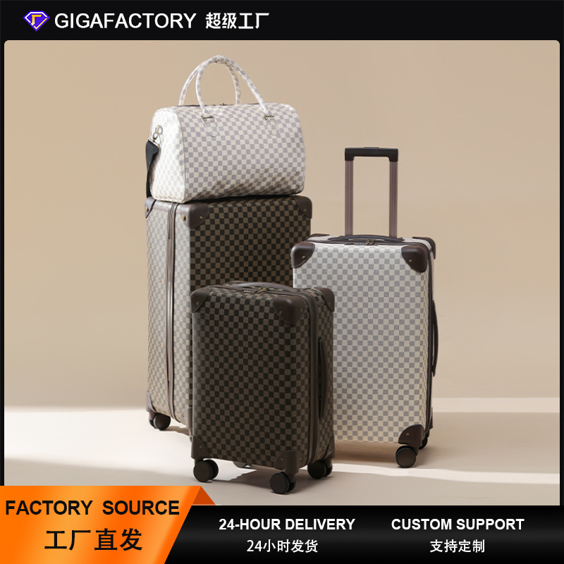 平湖行李箱大容量高颜值20寸24寸时尚女拉杆箱花纹图案旅行箱皮箱