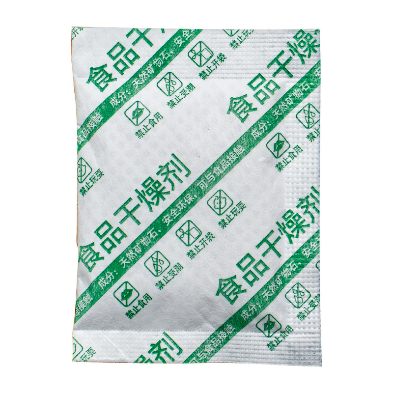 食品乾燥剤専用間食吸湿ナッツ防湿防かび除湿小包装SGS認証食品級|undefined