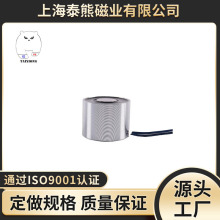 �S�Ҷ���24V����늴��F С�����P늴��F���Ƽӹ�