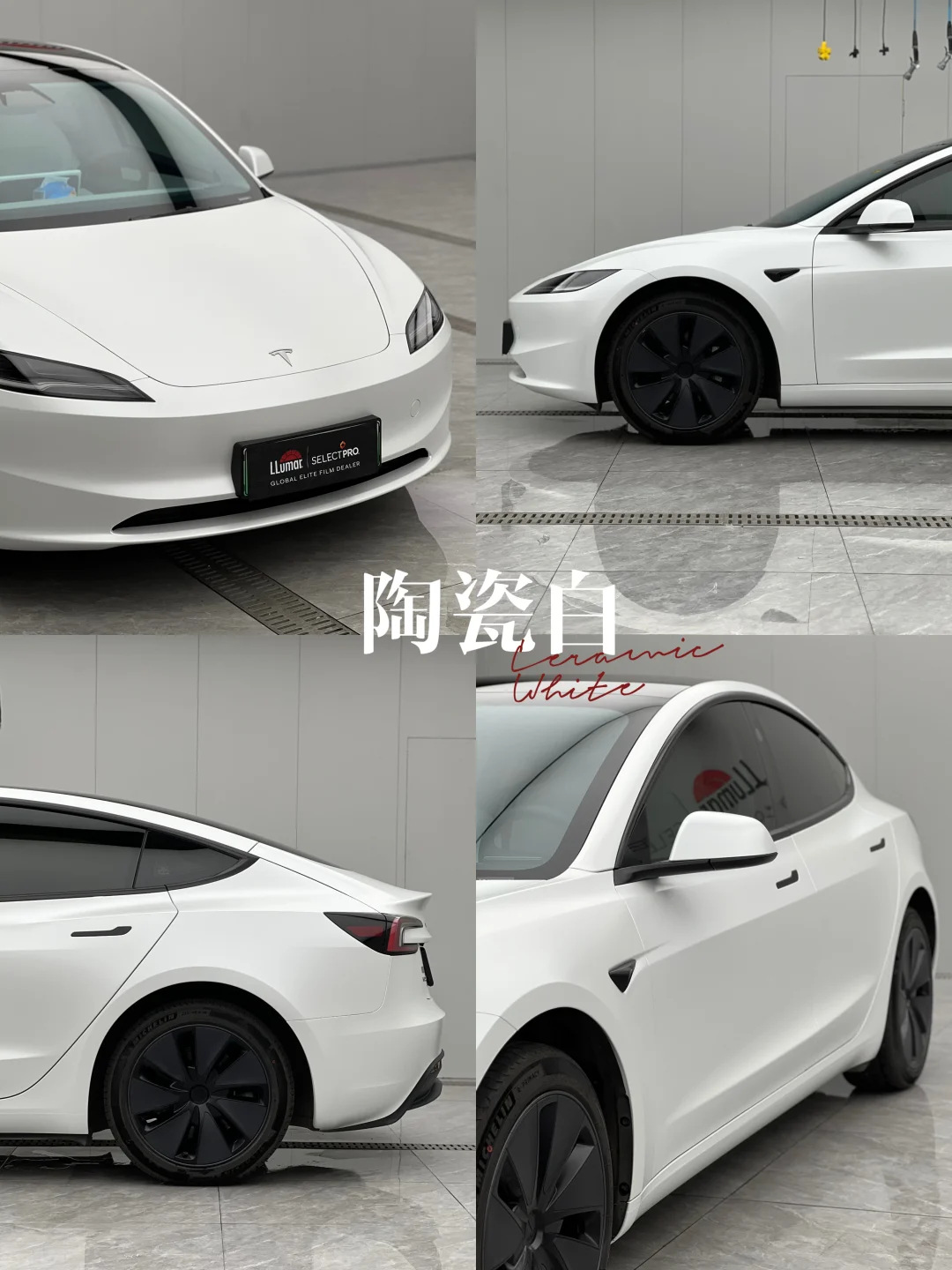 Car Pet Matte Black Ultra-Matte Black Color-Changing Film Original Car Paint Protection Film Full Body Film Matte Series