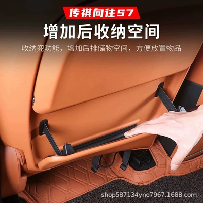 Car table board Table Board, Multifunctional Folding