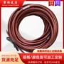 圆形pu源头包心绳皮革