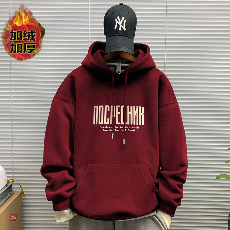 Wine red hooded fleece-lined-1621 [high quality] GL