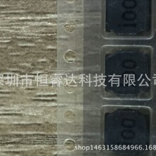��Ƭ�Ž��������ι��ʵ�� NR6045-6R8N 6.8UH 6.0*6.0*4.5mm