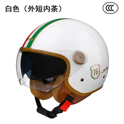 and Women, Harley Helmet, Double Motosiklet kaskı (dəbilqə) - porcelain-white-double-mirror-short-outside-and-tea-inside-one-size-fits-all