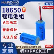 18350����늳ذ��ӱ��o�����ͨ�^����UL�n��KC�J�C�����F�