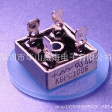 KBPC3508 35A 800V ZIP4整流排桥/桥堆/扁桥 优势供应各大