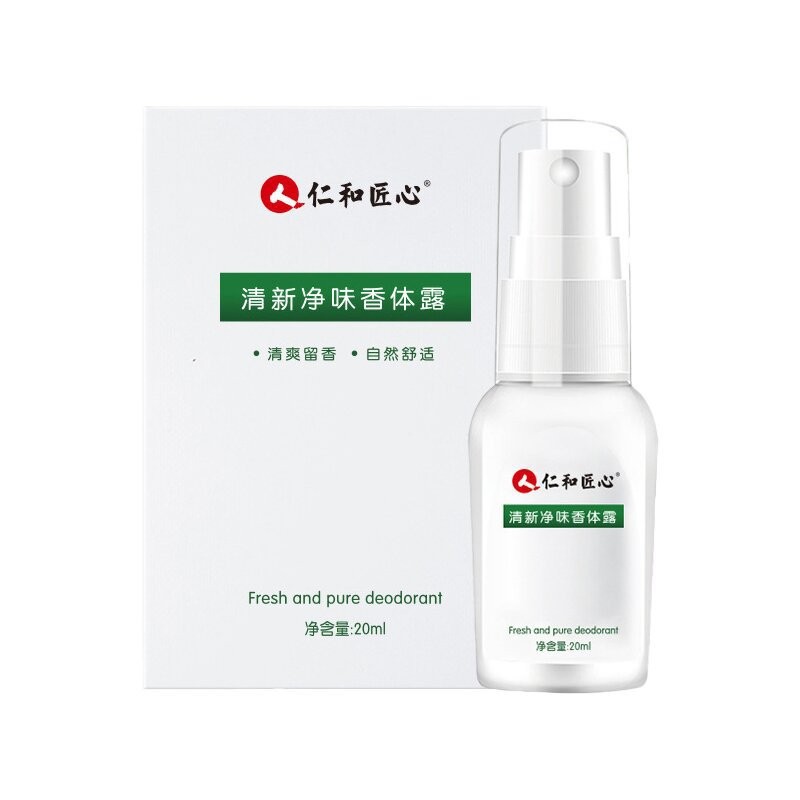 O1CN01aBD4eC1N77lDfHyAo_!!2209