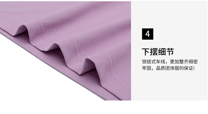 quality_q_100 (5).jpg