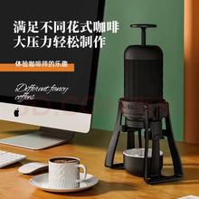 STARESSO星粒三代便携式户外咖啡机SP-300手动便携咖啡机升级版