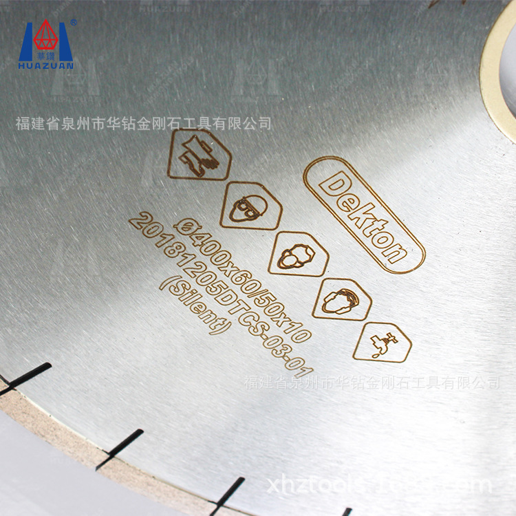 400mm金刚石刀头帝通石岩板奢石切割专用岩板锯片 切缝小不崩边