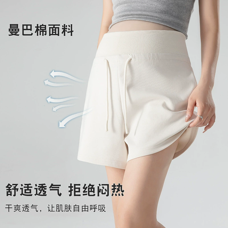 2025 новые летние стильные спортивные простые элегантные универсальные дышащие и освежающие шорты для беременных женщин