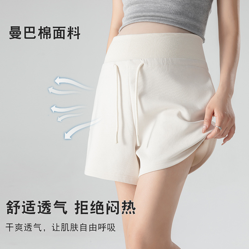 2025 New Summer Style Sports Simple Elegant Versatile Breathable and Refreshing Maternity Shorts for Pregnant Women 2025 New Summer Style Sports Simple Elegant Versatile Breathable and Refreshing Maternity Shorts for Pregnant Women