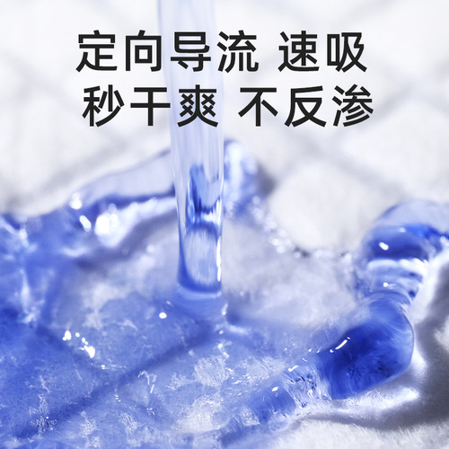 Deyou baby disposable diaper pad waterproof and breathable children's diaper pad leak-proof non-washable trial pack