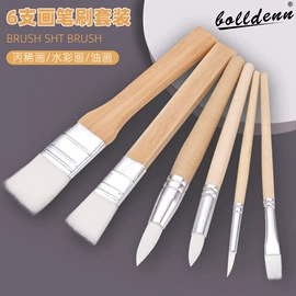 美术颜料;画笔;其他美术用品