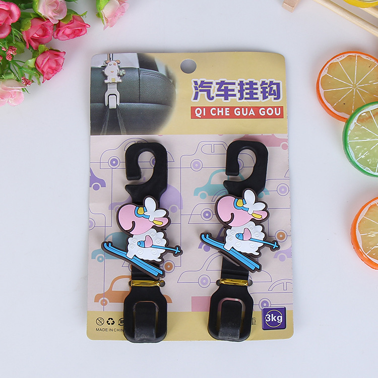 3262334368_982341834