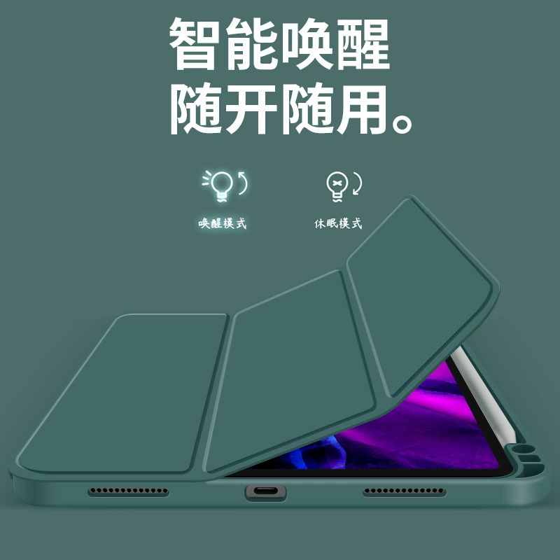 Защитный чехол для iPad 13Pro11 дюймов 10.2 с отделениями под 2024 стилусы 10.5 наборов 12.9Air5mini769.7AIR6