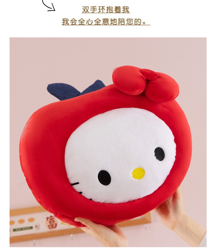 Tiktok-Style Kt Cat Pillow Cartoon Cute Classic Hello Kitty Plush Toy Apple Pillow Doll Gift