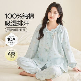 a������ӷ����ļ����������ź���朲������ڮa������ЋD˯��