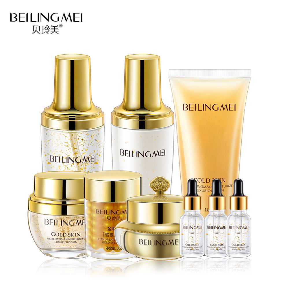 Beilingmei Gold Lady de lujo para mascotas de nueve piezas productos hidratantes para el cuidado de la piel traje de cuidado facial Lady Cosmetics