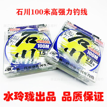 �þ�ľើ� ʯ��100�� �ߏ����~�� ������ɫ��