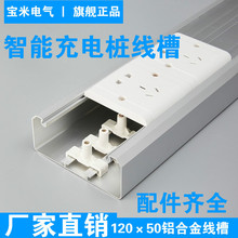 ���� 120*50 �X�Ͻ��_�P������往�� �๦�����b���� ��늘�����