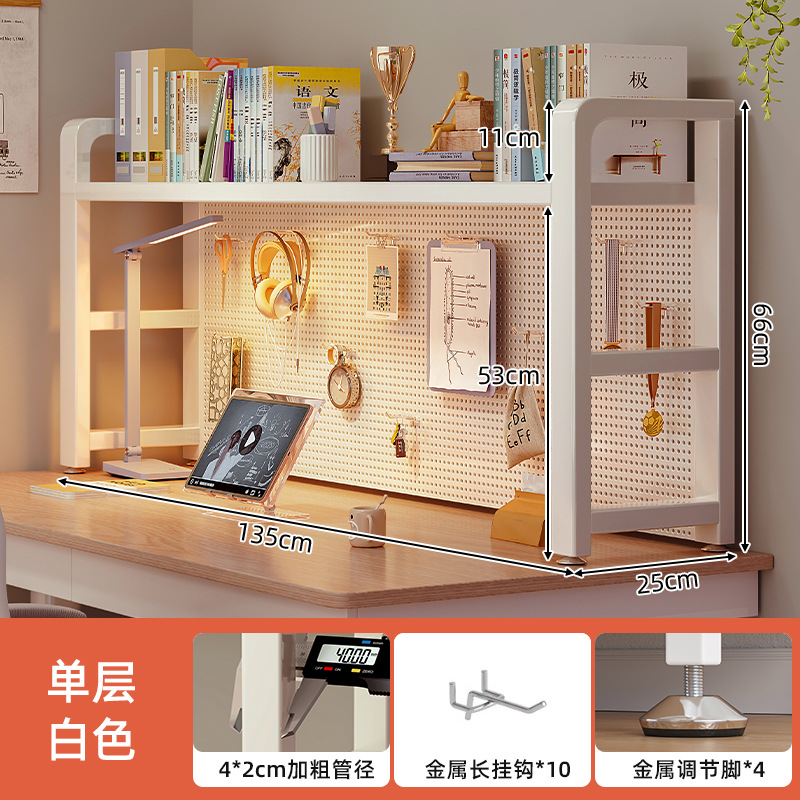 Estante de escritorio, estante de escritorio, estante de escritorio, escritorio multicapa, escritorio de dormitorio, escritorio de computadora, estante vertical