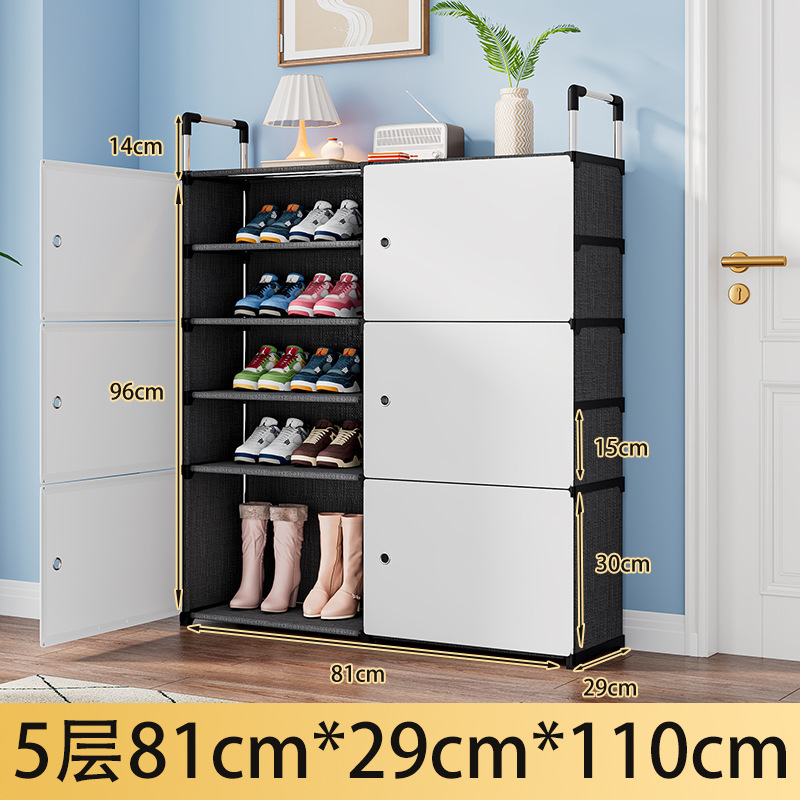 出租房用简易鞋柜多层家用入户门口收纳置物架宿舍楼道防尘鞋架子|undefined