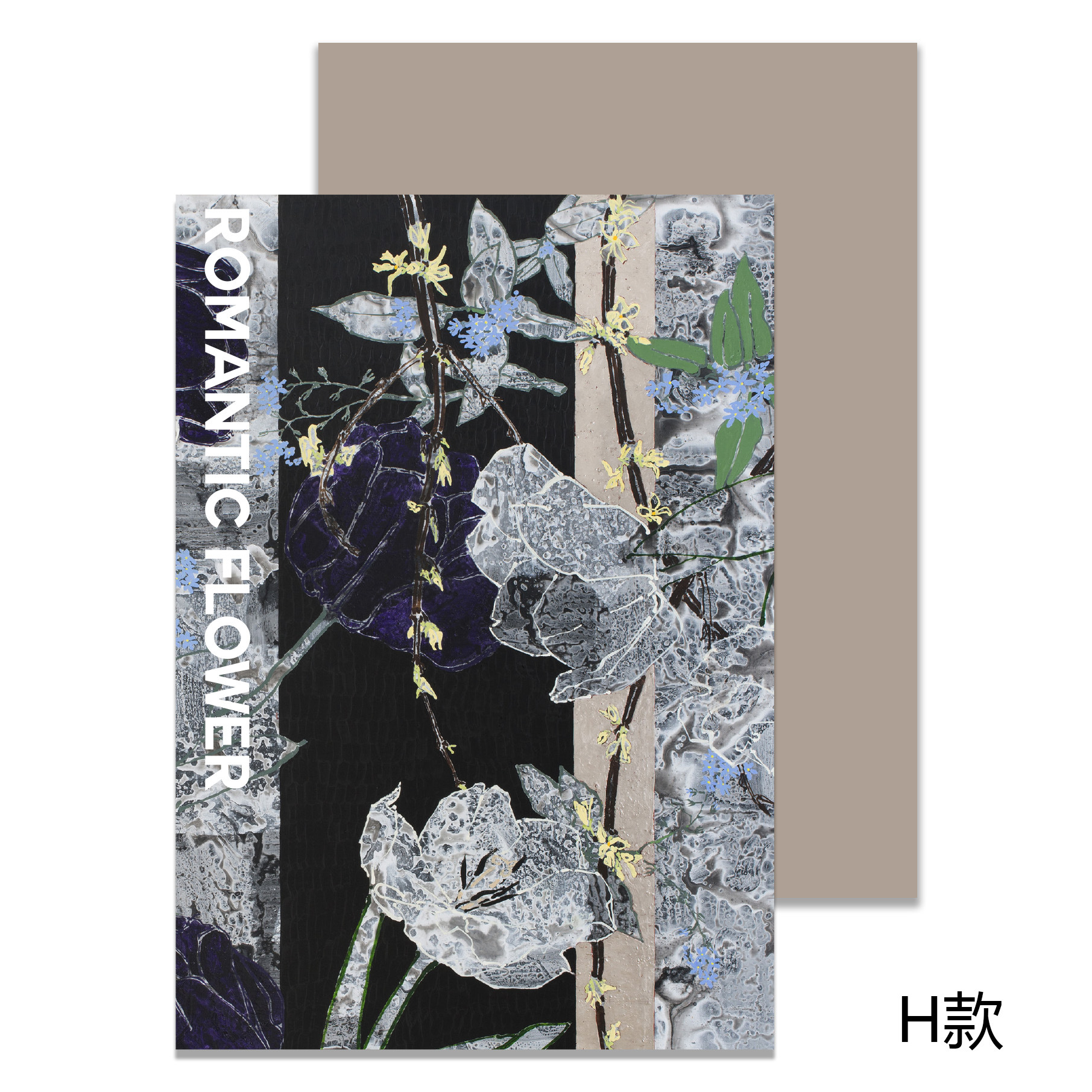 Papel de embalaje de estilo de pintura al óleo de nuevo estilo de pensamiento de siete colores, nuevo arte de floristería, cojín de flores frescas, material de papel de embalaje de bricolaje