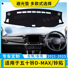 ��ʮ�DMAX��܇����b����x��̨�ܹ�|����̨������ꖓ�������