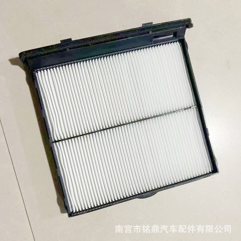 Applicable to 18 Subaru XV air conditioning filter 18 new forest air conditioning filter