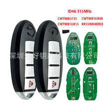 46оƬ315Ƶ����������ɣӢ�����CWTWBU735��CWTWB1U840